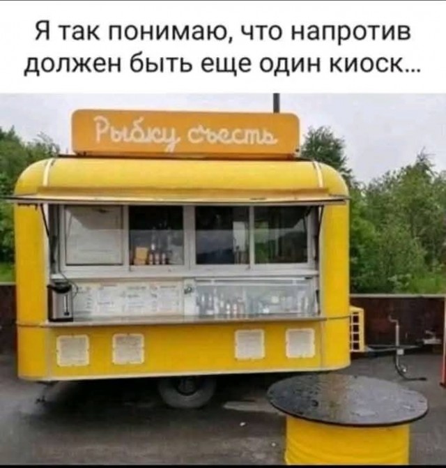 Улыбательные картинки