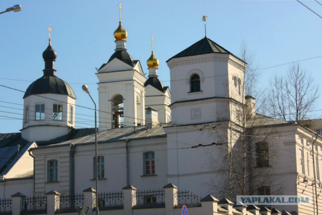 Беларусь 2014
