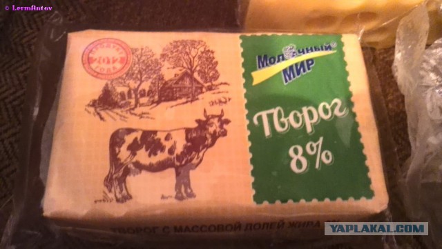 Хотите добавить к своей жизненной энергии + 100%?!