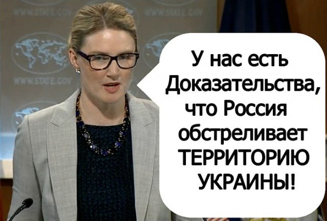 Мэтью Ли vs Госдеп США