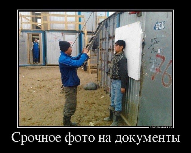 Прикольные картинки на понедельник .