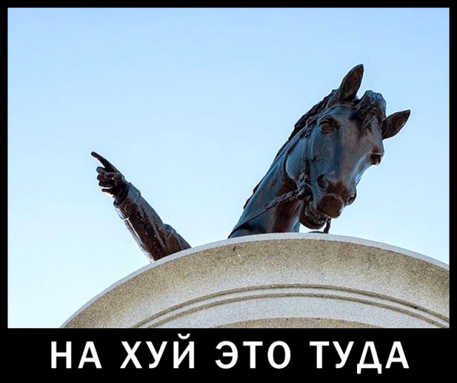 Господа-курильщики, а не хотите применить санкции?