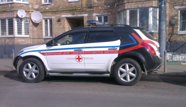 Очень скорая помощь