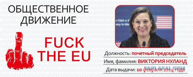 Лавров по понятиям