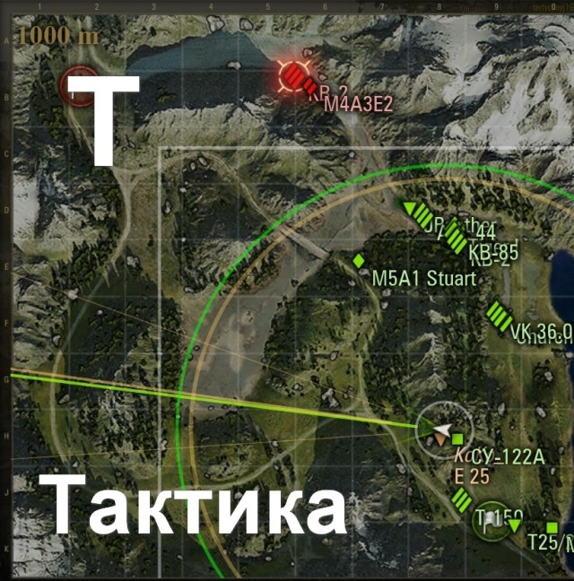 Wargaming 17