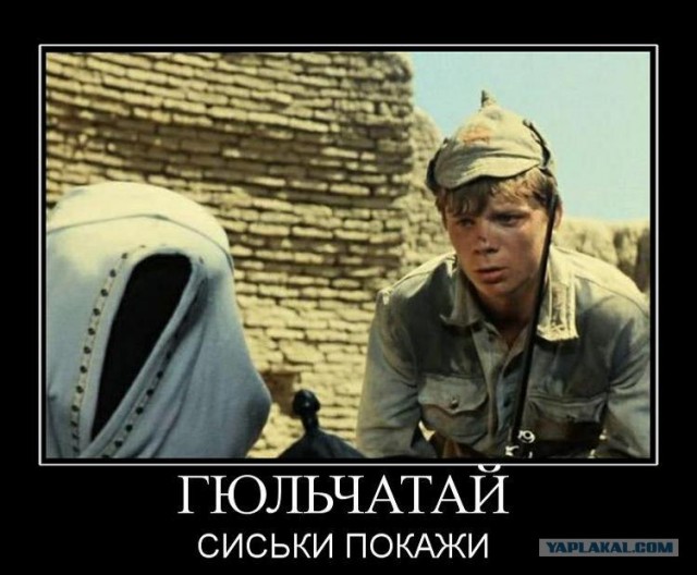 Это вам не мини-бикини