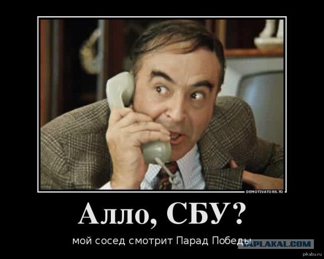 Прямая трансляция Парада Победы