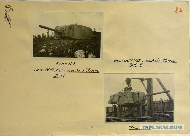 ДОТ с башней КВ-1 на пр. Славы
