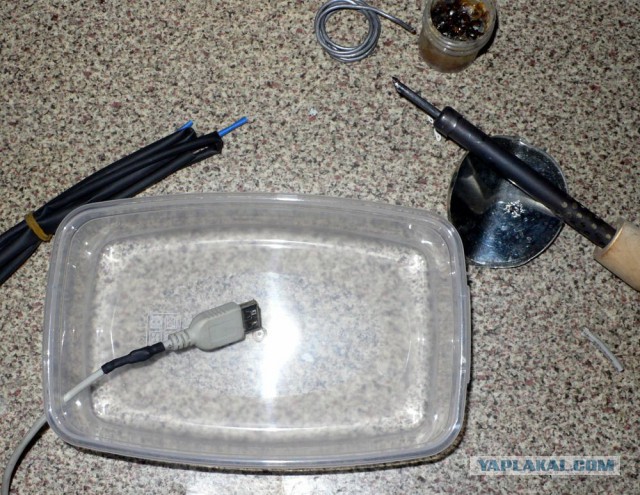 UMTS в походных условиях