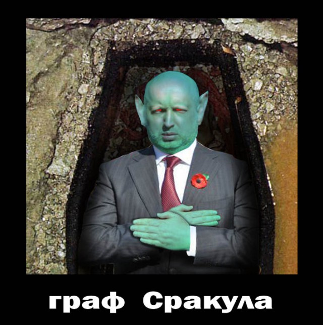 Карикатуры Сергея Корсуна