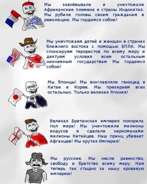 Парадокс...