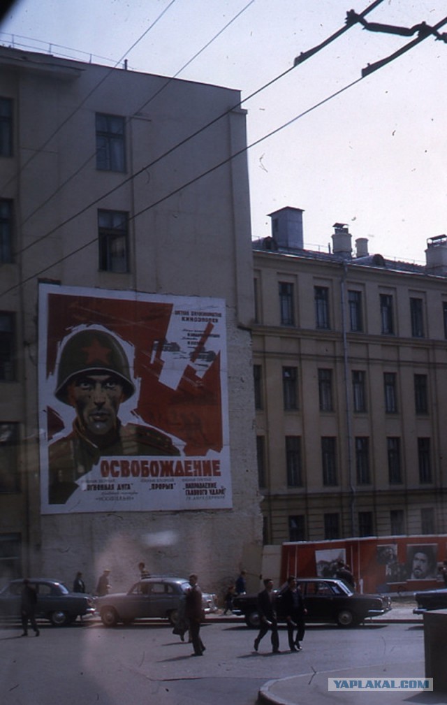 Лица советской эпохи  1957-64-72 гг.