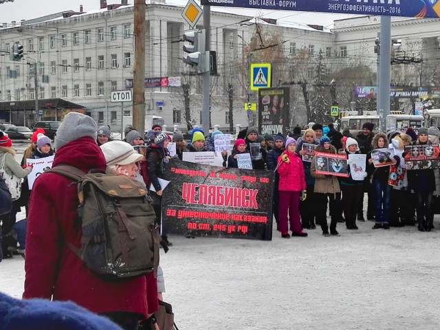 Живодерки из Хабаровска