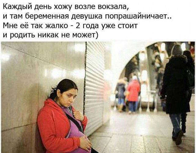 Подборка картинок