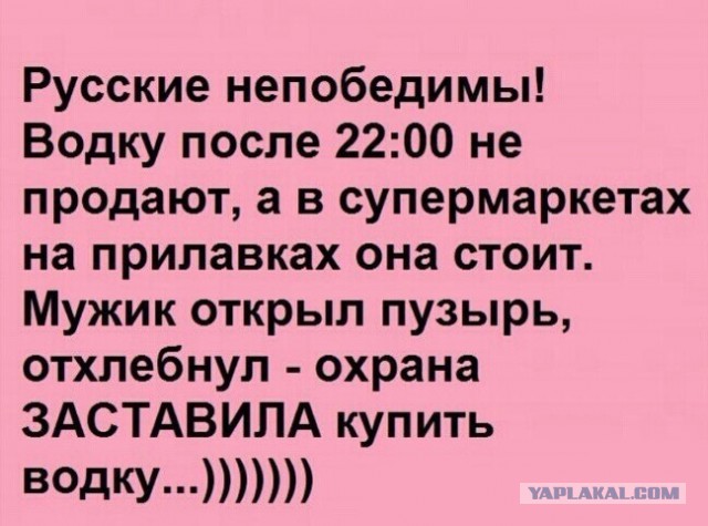 Подборка интересных и веселых картинок