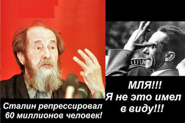 Разговор сталиниста с солженистом. Про «ни за что посадили»…