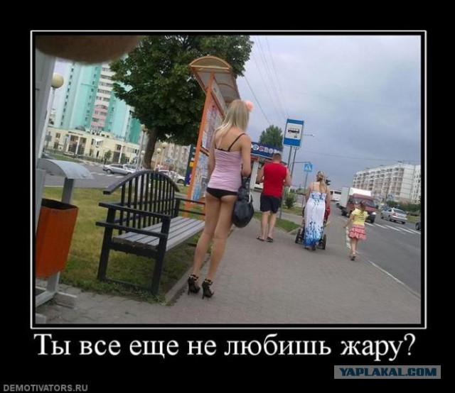 Очередная подборка школьной наркомании из соц.сетей