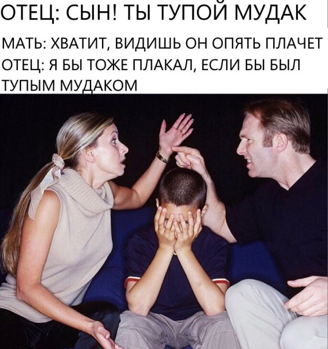 Тёмный юмор к этим выходным