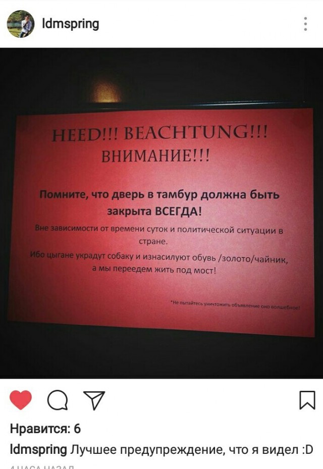 Перлы