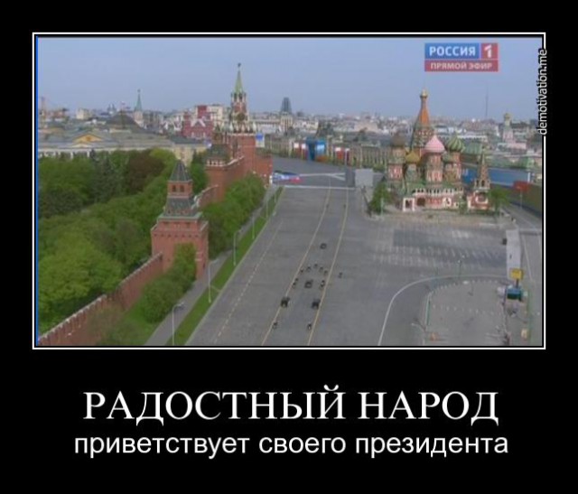 «Закрыты все входы в офис, к окнам нельзя подходить». Что сотрудники «Яндекса» рассказывают о визите Путина