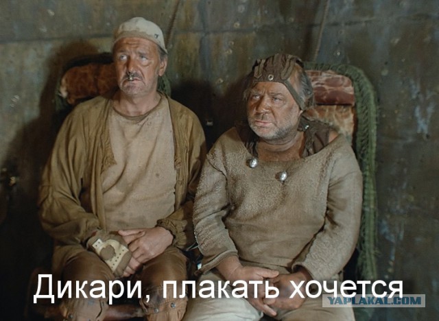 Как фестивалит австралийская деревенщина