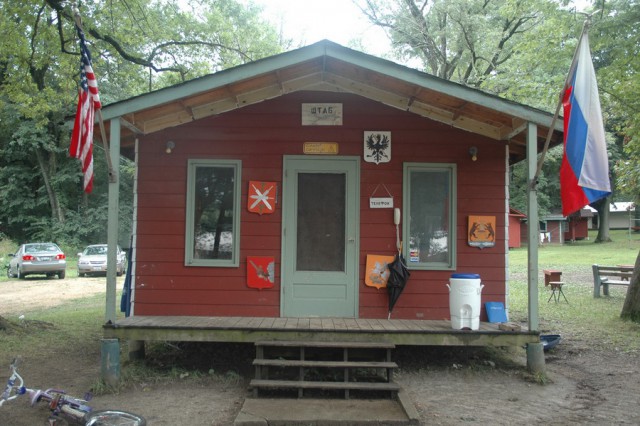 Там русский дух: островки России в мире.