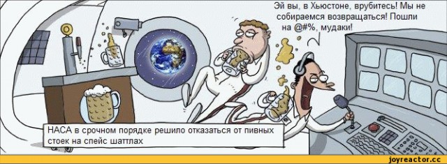 Меня не переубедить