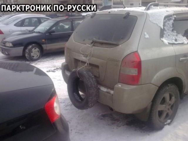 Просто юмор 20