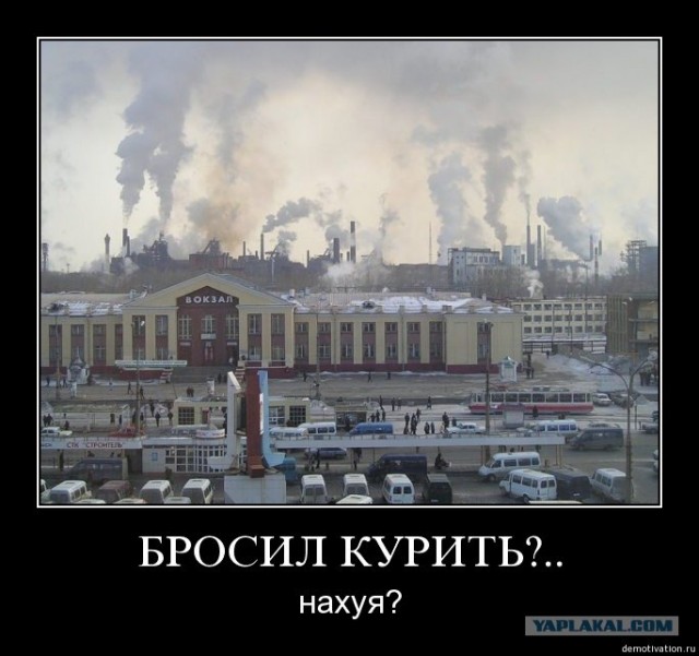 Сигареты по рецептам