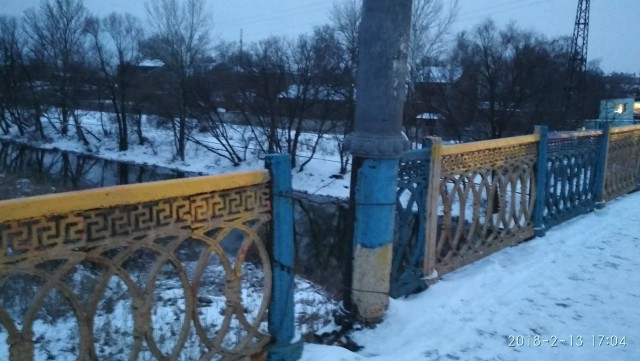 Настоящая Украина