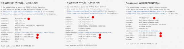 Китайская фирма арендовала 137 тысяч га томского леса на 49 лет