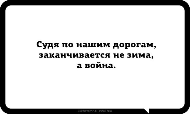 Немного веселых картинок из этих наших интернетов