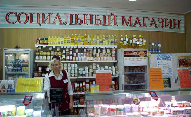 Гусевцы на выборы берите собой тележки