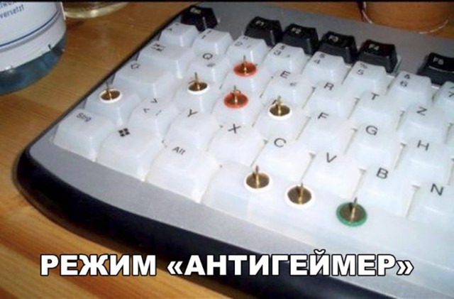 Нестандартный юмор