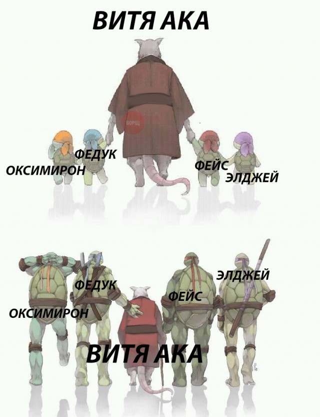 Нестандартный юмор