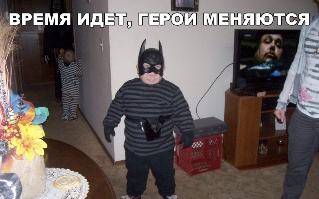 Нестандартный юмор