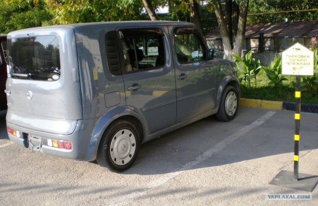 Клички у автомобилей