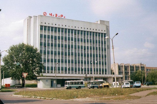 Чернигов (Украина)