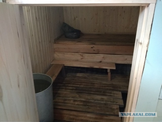 Моя стройка - 2