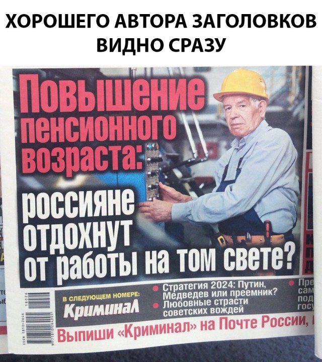 Немного картинок на сегодня