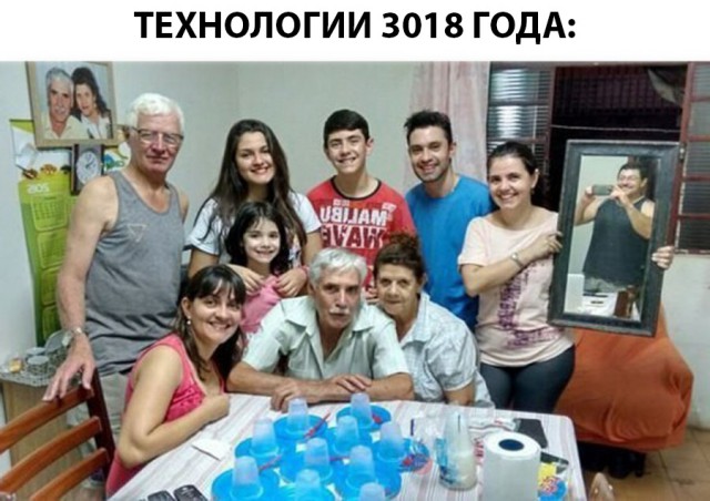 Нестандартный юмор