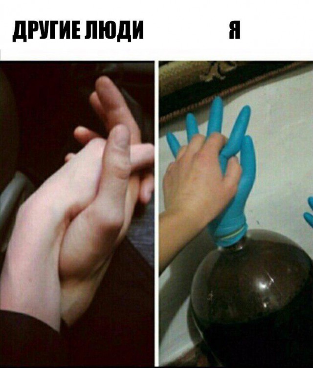 Нестандартный юмор