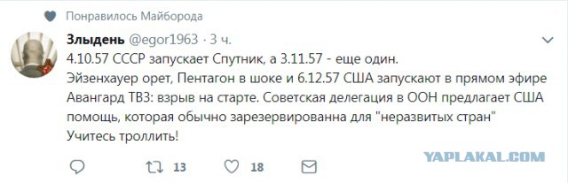 Много картинок в эту пятницу