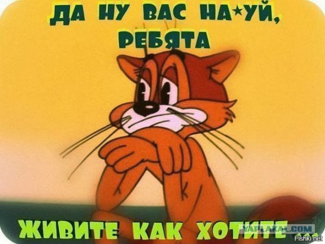 Мать села в тюрьму за попытку продать девственность 13-летней дочери