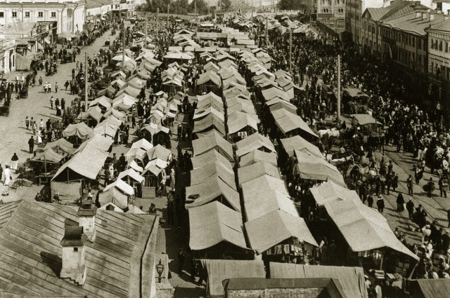 Ретро фотографии Москвы 1920-х годов