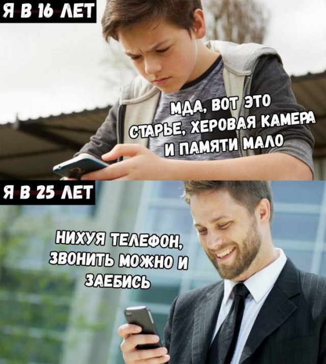 Немного картинок на вечер
