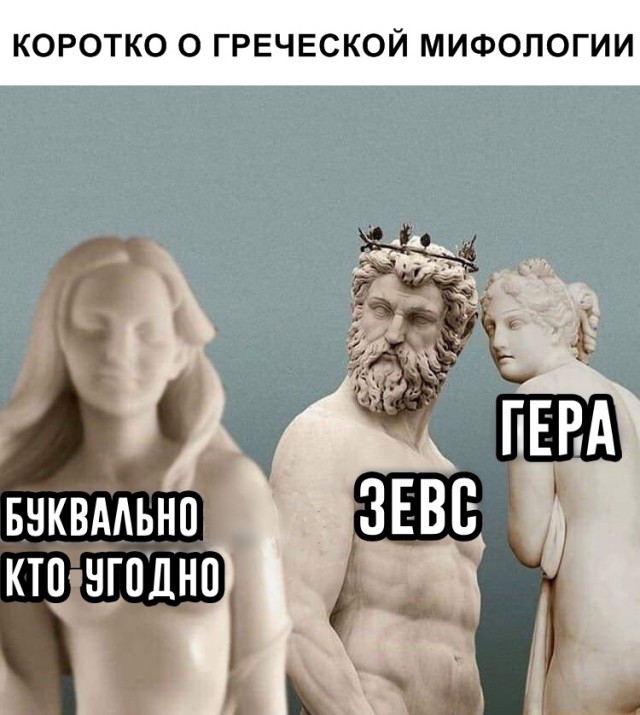 Нестандартный юмор