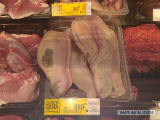 Оренбургские продукты. Тушенка, сгущёнка, мука, специи.
