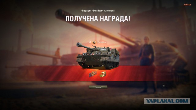 Wargaming 56