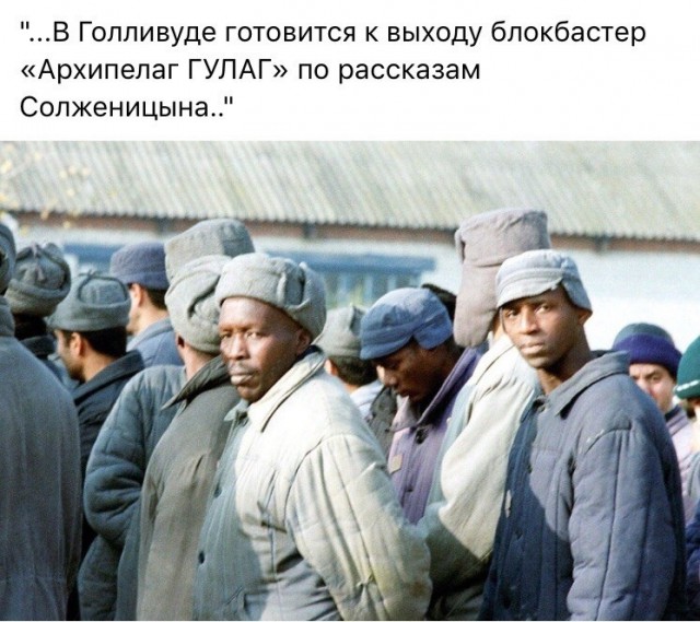 Сценаристку высмеяли за жалобу на отсутствие темнокожих в «Чернобыле»